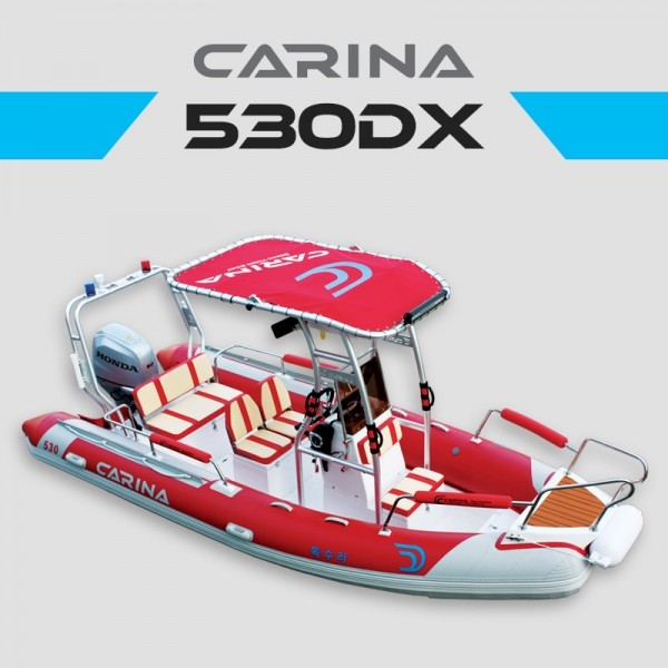CARINA[동연보트],CARINA-530DX